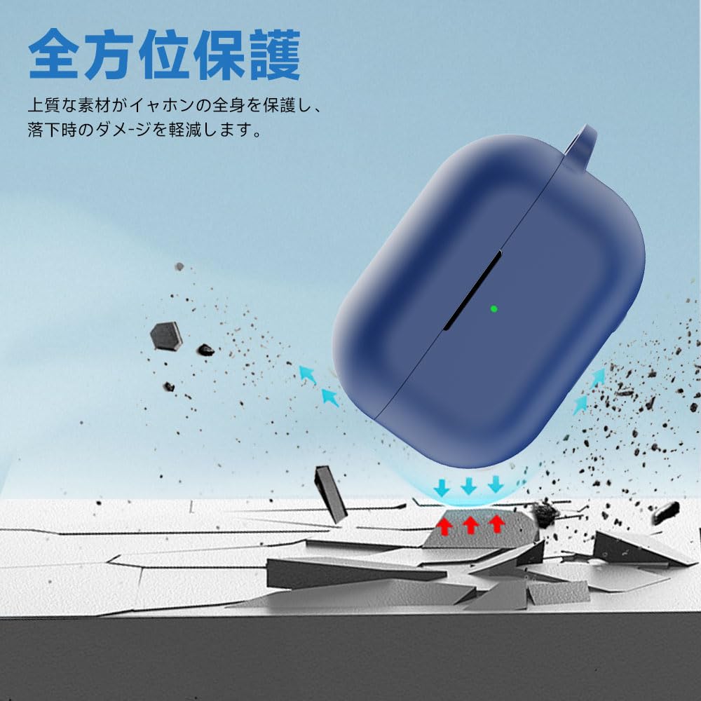 Amazon | For final (ファイナル) ZE3000 SV ケース [HVUYAL] 紛失防止